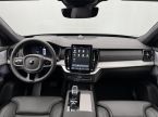 Volvo XC90 - fotka číslo 1