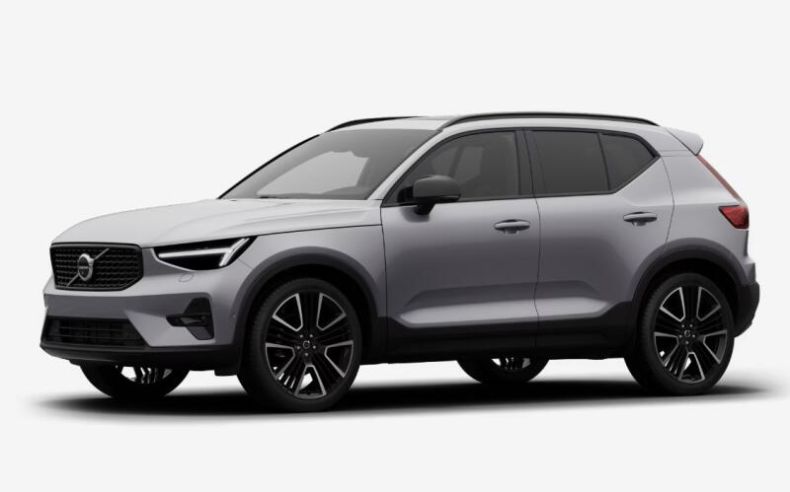 Volvo XC40 - hlavní foto