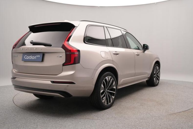 Volvo XC90 - hlavní fotka