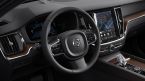 Volvo V60 - fotka číslo 3