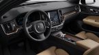 Volvo V60 - fotka číslo 1