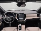 Volvo XC90 - fotka číslo 1