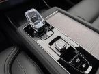 Volvo XC90 - fotka číslo 23