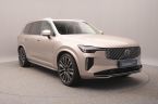 Volvo XC90 - fotka číslo 13
