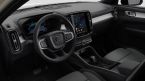 Volvo XC40 - fotka číslo 1