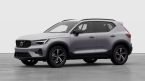 Volvo XC40 - fotka číslo 0
