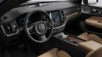 Volvo V60 - fotka číslo 1