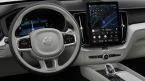 Volvo XC60 - fotka číslo 4