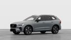 Volvo XC60 - fotka číslo 0