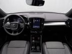 Volvo XC40 - fotka číslo 1