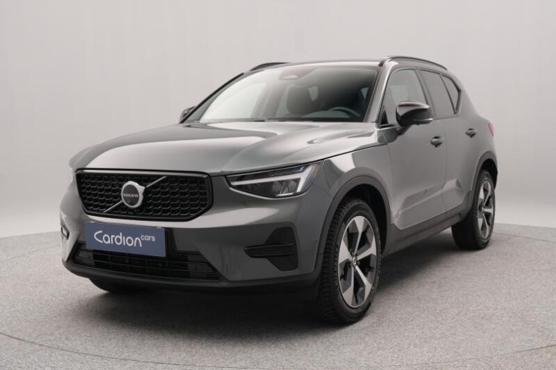 Volvo XC40 - hlavní foto