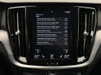 Volvo V60 - fotka číslo 36
