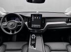 Volvo XC60 - fotka číslo 1