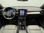 Volvo XC40 - fotka číslo 1