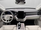 Volvo XC90 - fotka číslo 1
