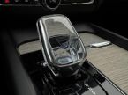 Volvo XC60 - fotka číslo 21