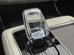 Volvo XC90 - fotka číslo 20