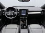 Volvo XC40 - fotka číslo 1