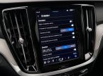 Volvo V60 - fotka číslo 40