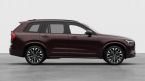 Volvo XC90 - fotka číslo 8