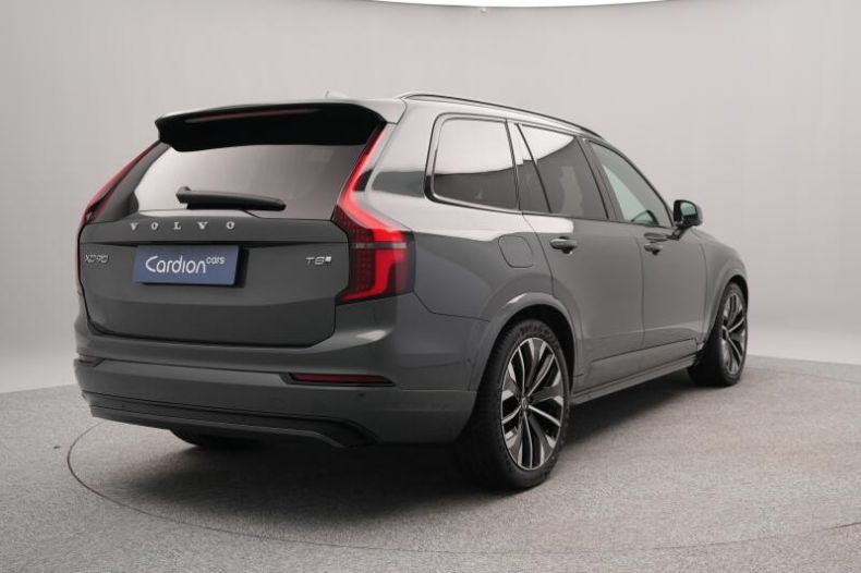 Volvo XC90 - hlavní fotka