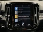 Volvo XC40 - fotka číslo 25