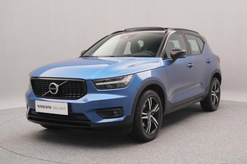 Volvo XC40 - hlavní foto