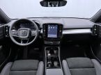 Volvo XC40 - fotka číslo 1