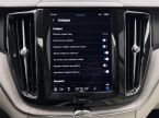 Volvo XC60 - fotka číslo 37