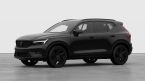 Volvo XC40 - fotka číslo 0