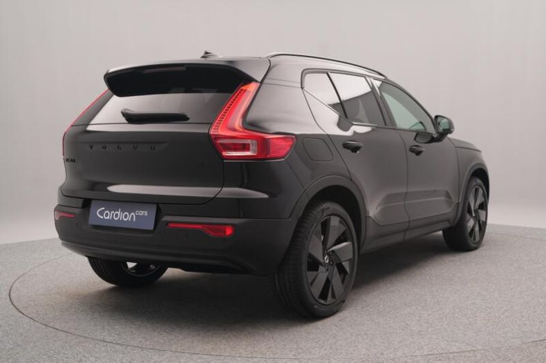Volvo XC40 - hlavní fotka
