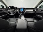 Volvo XC60 - fotka číslo 1