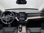 Volvo XC90 - fotka číslo 1