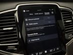 Volvo XC90 - fotka číslo 50