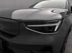 Volvo XC40 - fotka číslo 23