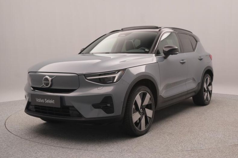 Volvo XC40 - hlavní foto