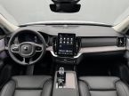 Volvo XC90 - fotka číslo 1