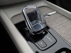 Volvo XC60 - fotka číslo 29