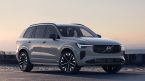 Volvo XC90 - fotka číslo 1