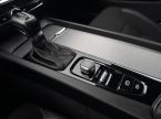 Volvo V60 - fotka číslo 27