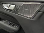 Volvo XC60 - fotka číslo 20