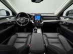 Volvo XC90 - fotka číslo 1
