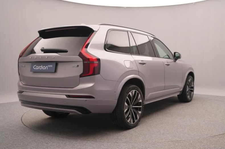 Volvo XC90 - hlavní fotka