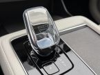 Volvo XC90 - fotka číslo 22