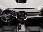 Volvo XC90 - fotka číslo 8
