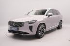 Volvo XC90 - fotka číslo 0