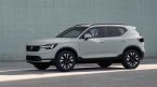 Volvo XC40 - fotka číslo 1