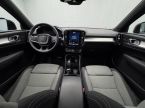 Volvo XC40 - fotka číslo 1