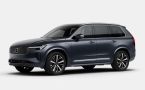 Volvo XC90 - fotka číslo 0