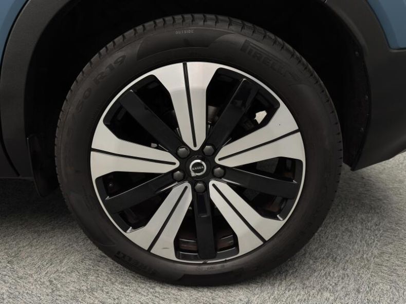 Volvo XC40 - hlavní fotka